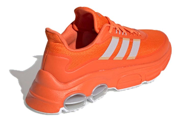 Shop 阿迪达斯NEO QUADCUBE橙色 EH2544