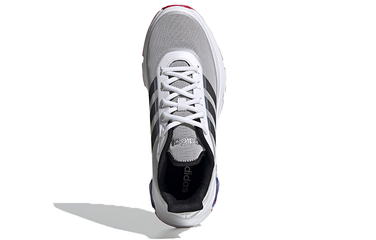Purchase adidas neo Quadcube Weiß/Grau FW3237