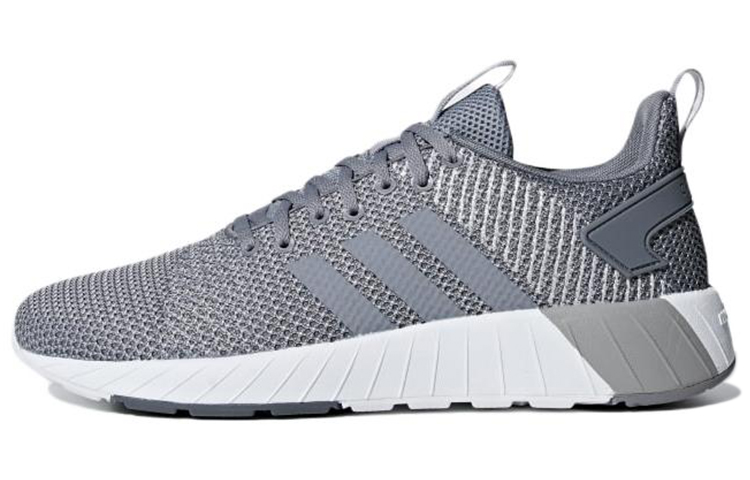 adidas Neo Questar BYD 'Grey' B44811