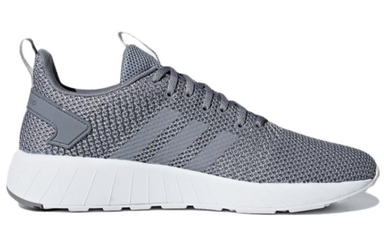 Order adidas Neo Questar BYD ''Grau'' B44811