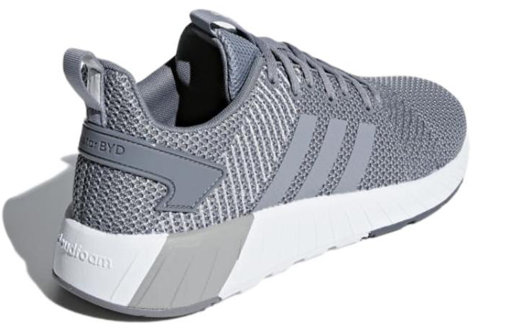 Shop adidas Neo Questar BYD ''Grau'' B44811
