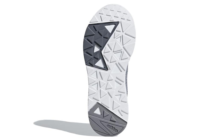 Details for adidas Neo Questar BYD ''Grau'' B44811
