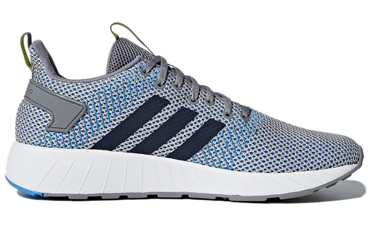 Order adidas NEO Questar BYD ''Grijs'' DB1543