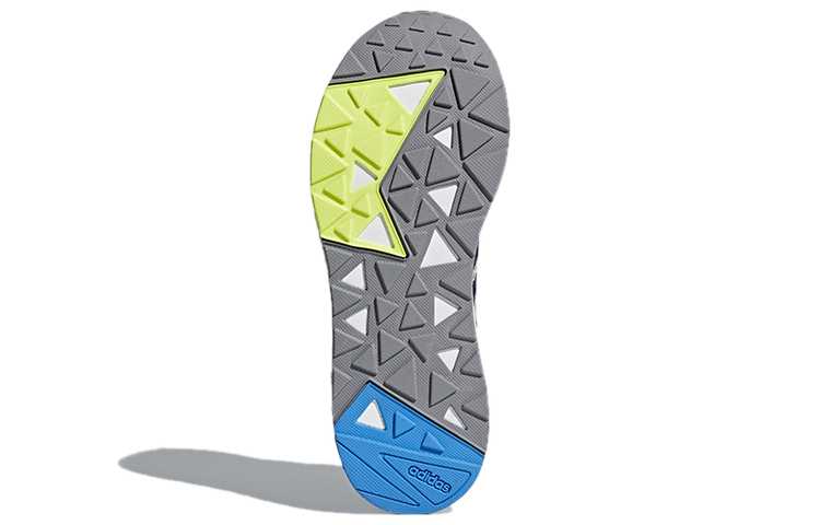 Details for adidas NEO Questar BYD ''Grijs'' DB1543