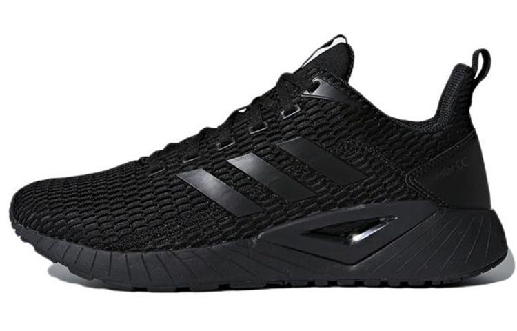 Buy adidas neo Questar Cc 'Negro' DB1157