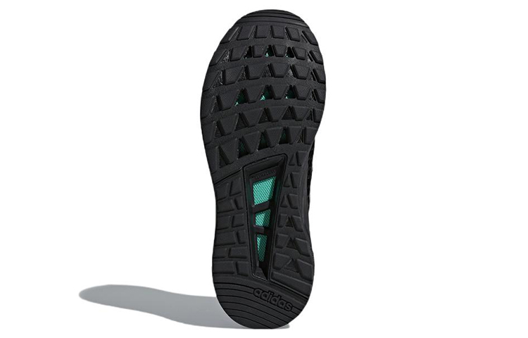 Details for adidas neo Questar Cc 'Negro' DB1157