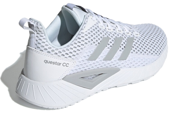 Shop 阿迪达斯Neo Questar Climacool '白灰色' F36264