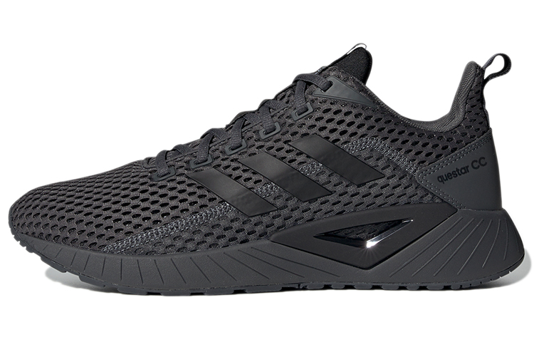 adidas neo Questar Climacool Grey/Black