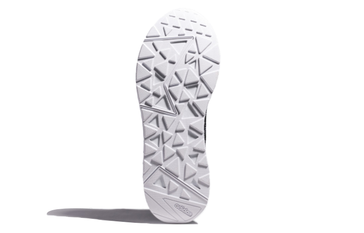 Details for adidas Neo Questar Drive ''Zwart Grijs'' DB1568