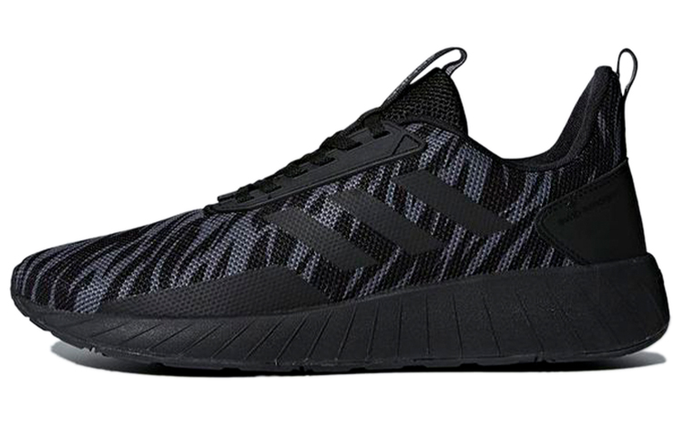 adidas NEO Questar Drive 'Black Grey' DB1900
