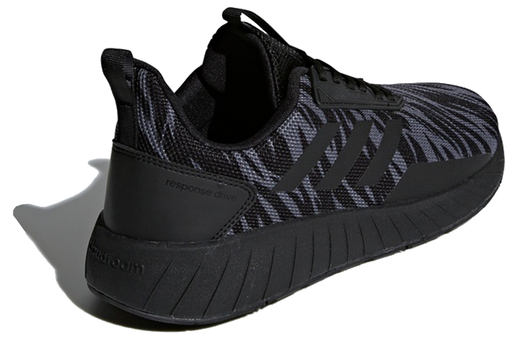 Shop adidas NEO Questar Drive 'Hitam Abu' DB1900