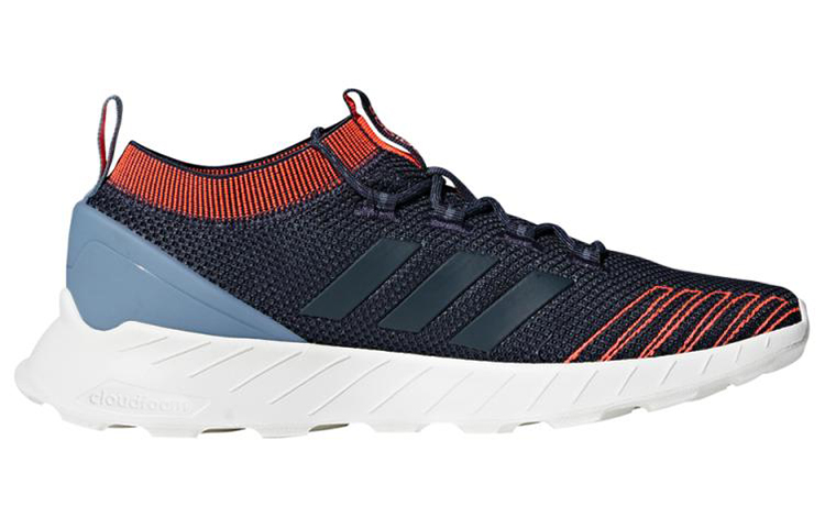 Order adidas neo Questar Rise ''Zwart'' BB7200