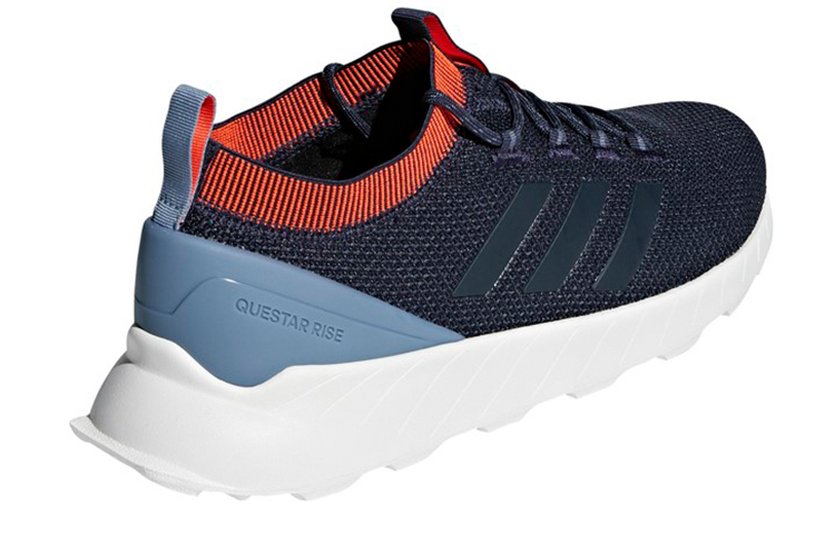 Lookbook adidas neo Questar Rise ''Zwart'' BB7200