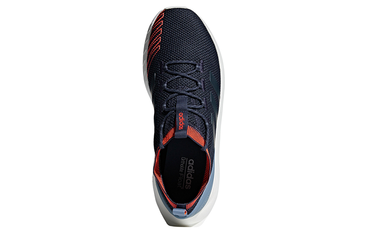 Shop adidas neo Questar Rise ''Zwart'' BB7200