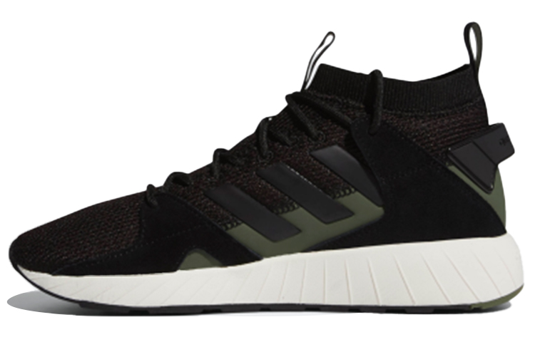 Buy adidas neo Questar Strike 高筒 綠黑