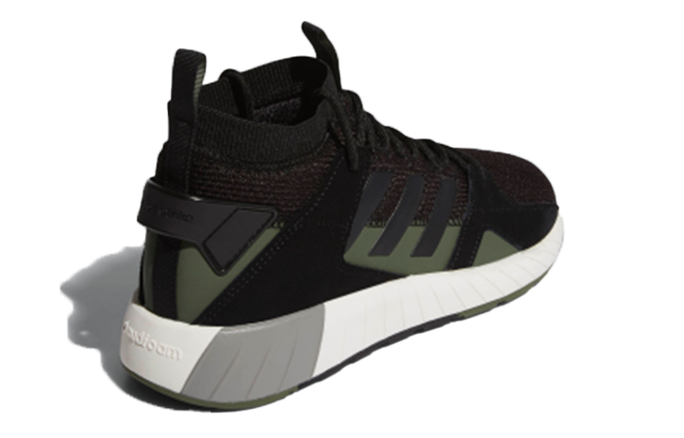 Shop adidas neo Questar Strike 高筒 綠黑