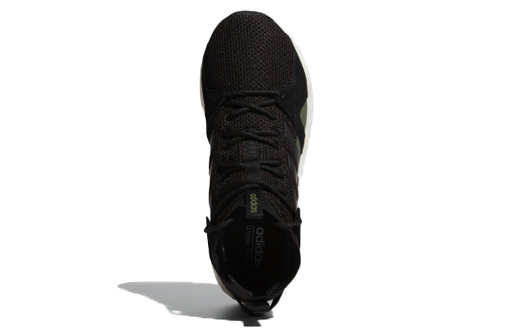 Purchase adidas neo Questar Strike 高筒 綠黑