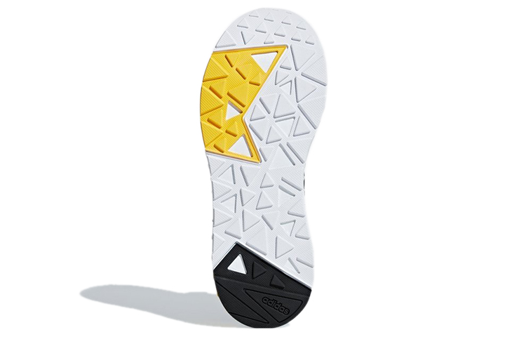 Details for adidas neo Questarstrike Mid ''Nero Giallo Bianco'' G25773