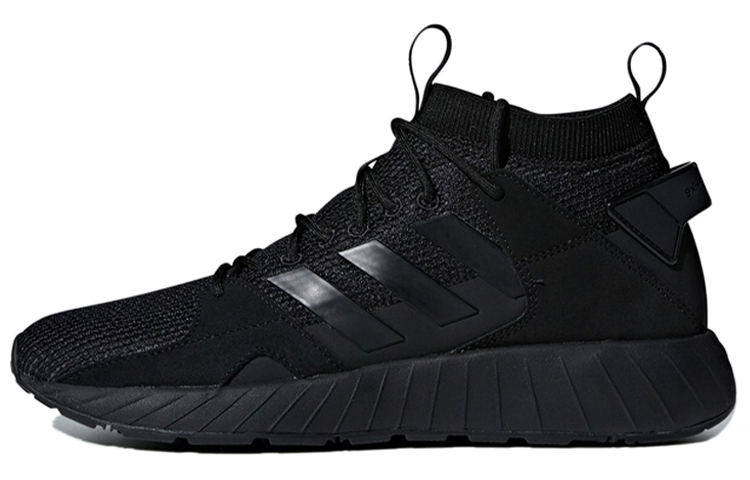 adidas neo Questarstrike Mid G25774