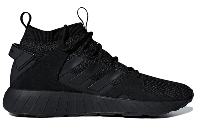 Order adidas neo Questarstrike Mid G25774