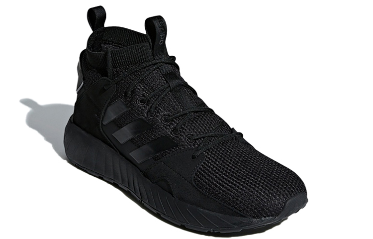 Lookbook adidas neo Questarstrike Mid G25774