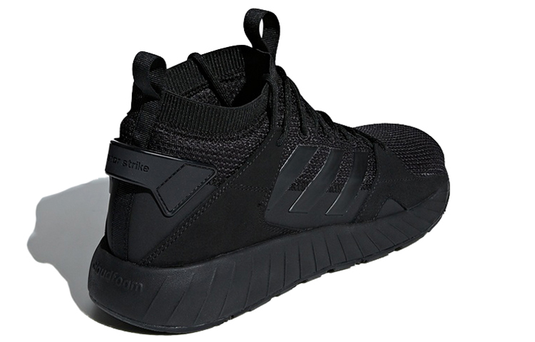 Shop adidas neo Questarstrike Mid G25774