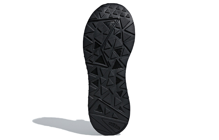 Details for adidas neo Questarstrike Mid G25774