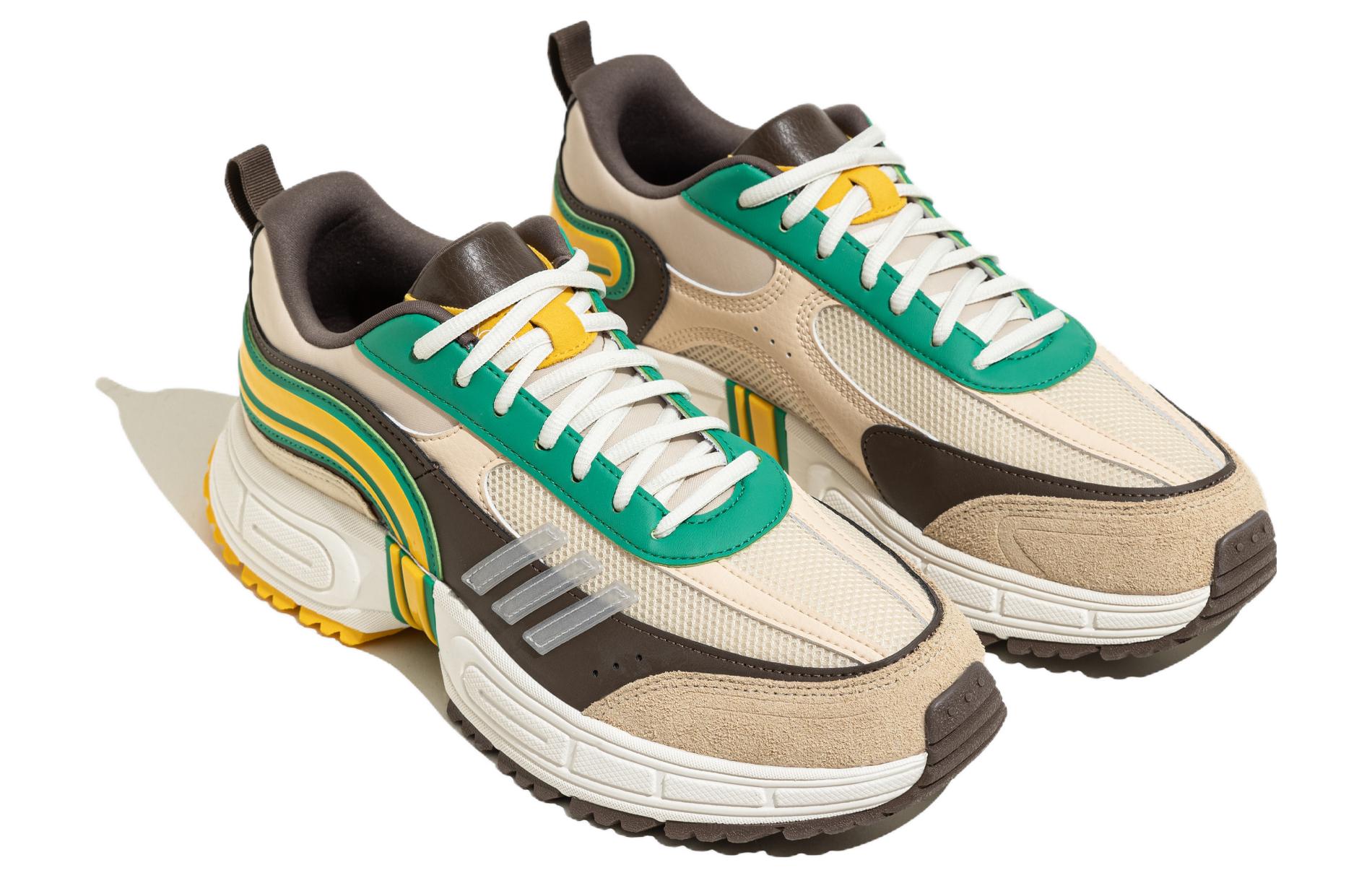Shop Adidas Neo Laufschuhe ''Fantasy Flow'' HQ6464