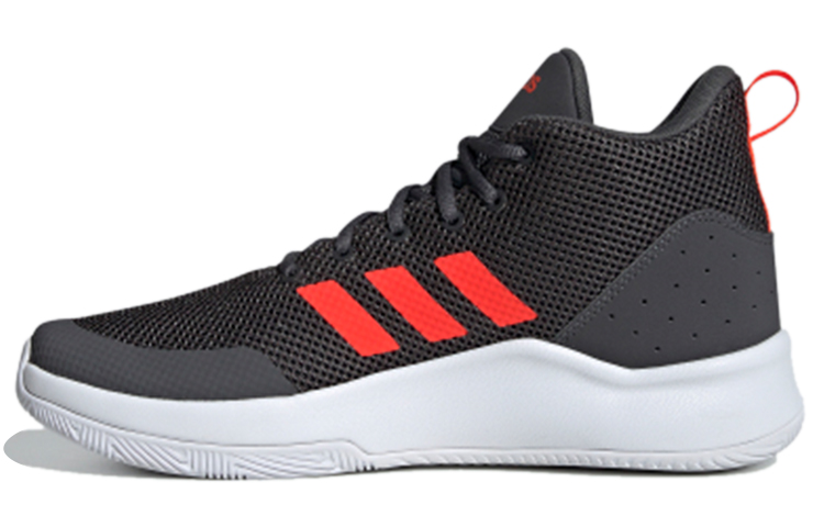 adidas neo Speedend2end 'Gray Red White' F34692