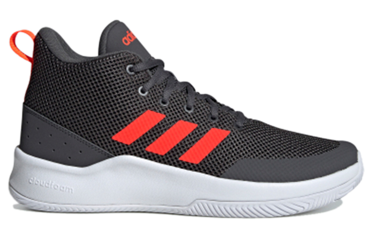 Order adidas neo Speedend2end ''Grijs Rood Wit'' F34692