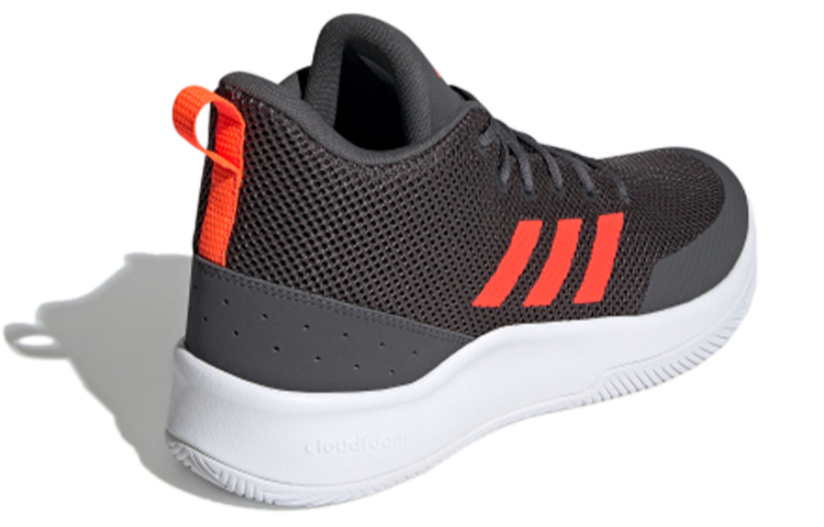 Shop adidas neo Speedend2end ''Grijs Rood Wit'' F34692