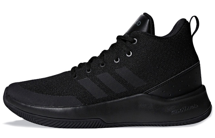 adidas neo Speedend2end