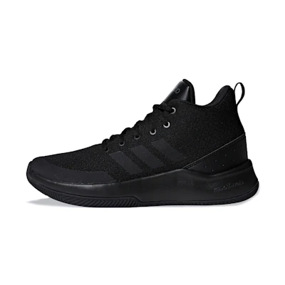 adidas neo Speedend2end