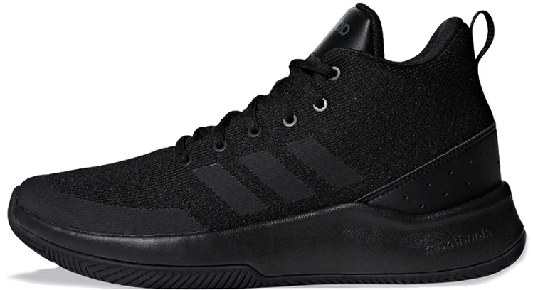 adidas-neo-speedend2end-f34974