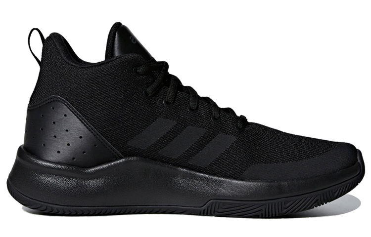 Lookbook adidas Neo Speedend2end Schuhe F34974