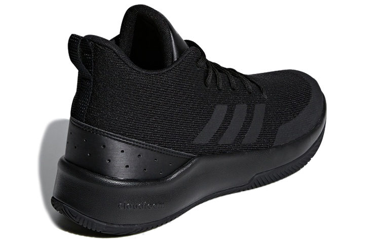 Shop adidas Neo Speedend2end Schuhe F34974