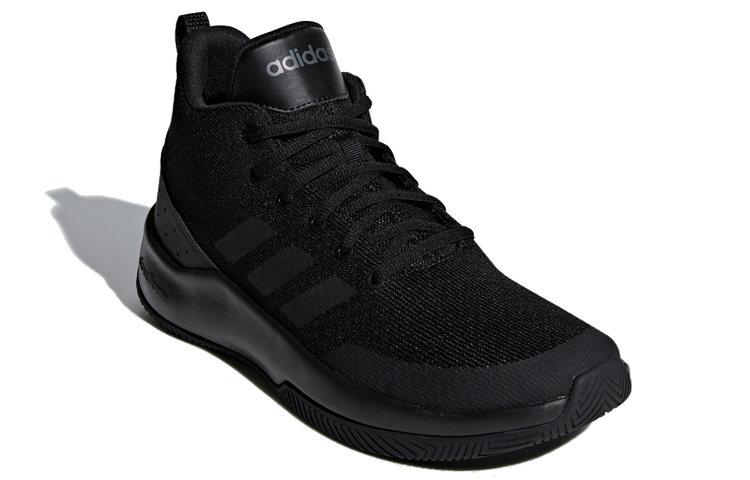 Purchase adidas Neo Speedend2end Schuhe F34974