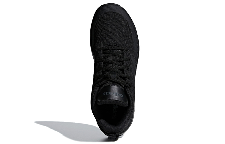 Details for adidas Neo Speedend2end Schuhe F34974