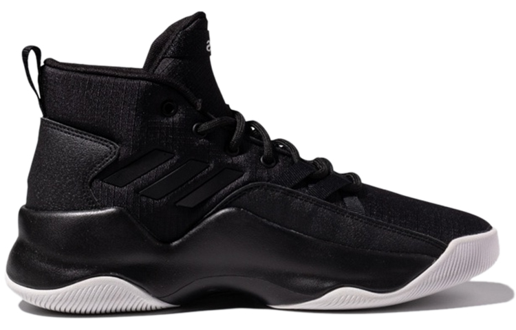 Order adidas Neo Streetfire Schwarz/Weiß F33817