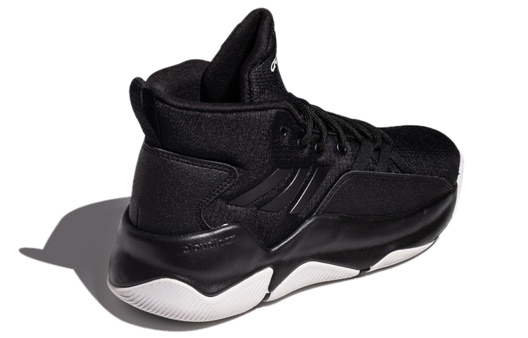 Shop adidas Neo Streetfire Schwarz/Weiß F33817