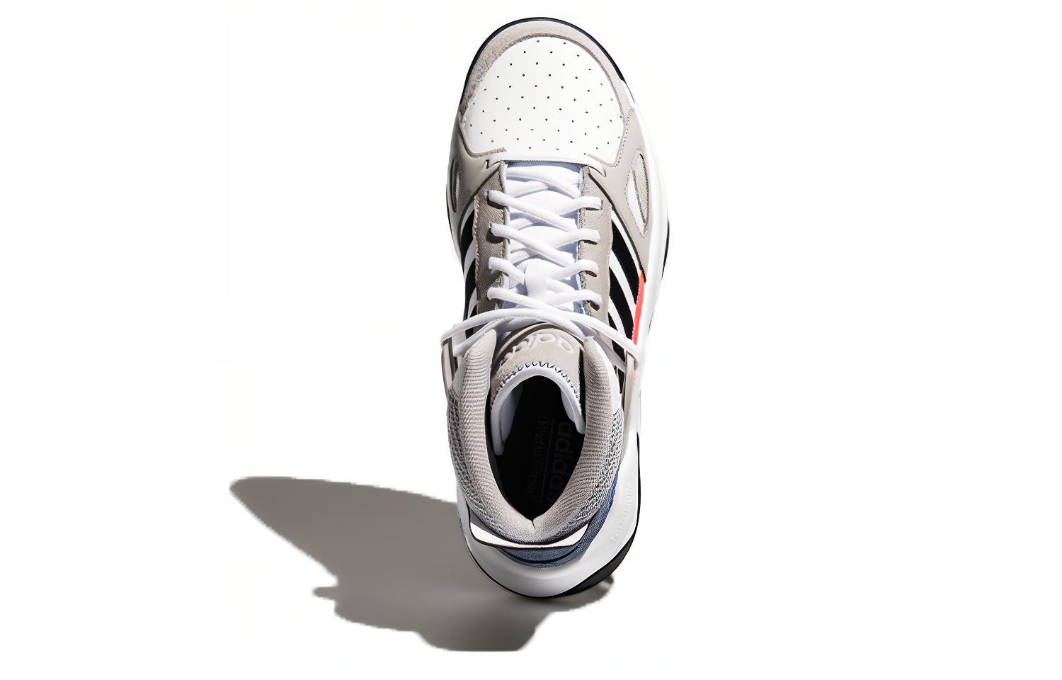 Purchase adidas neo 中筒 復古籃球鞋 男款 灰黑紅