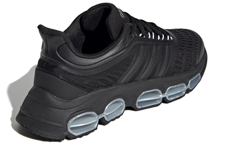 Shop adidas neo Tencube Hitam FW5819