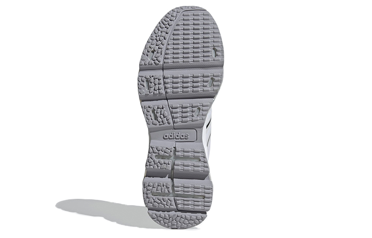 Details for adidas neo Tencube Putih/Kelabu FW3252