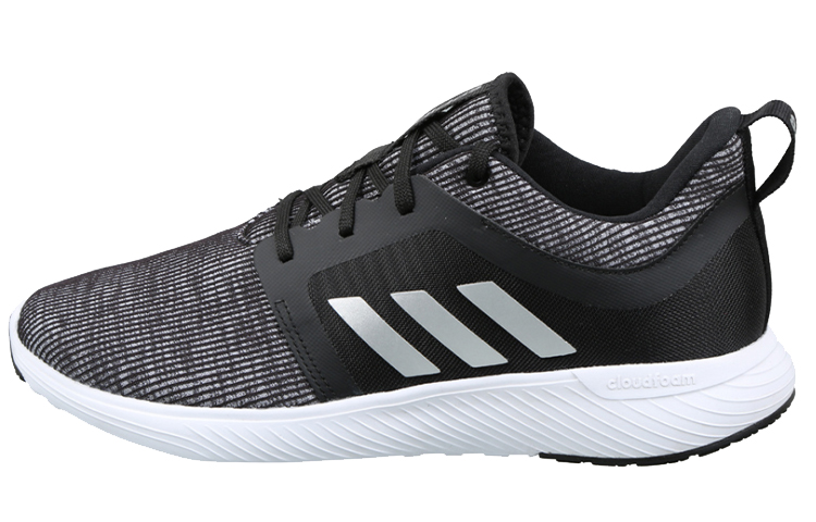 adidas neo Thrum Grey/Black