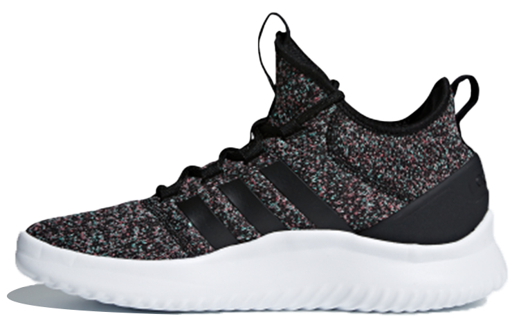 adidas neo Ultimate Bball 'Black Green' DB1816