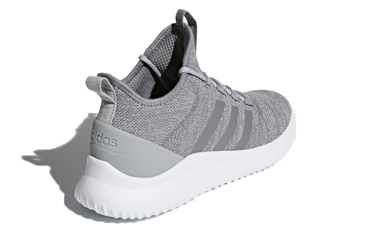 Shop adidas neo Ultimate Bball ''Grau Weiß'' B43877