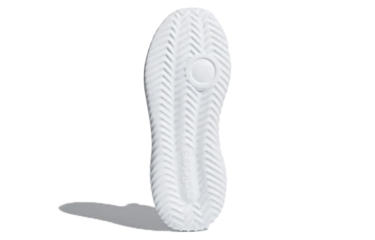 Details for adidas neo Ultimate Bball ''Grau Weiß'' B43877