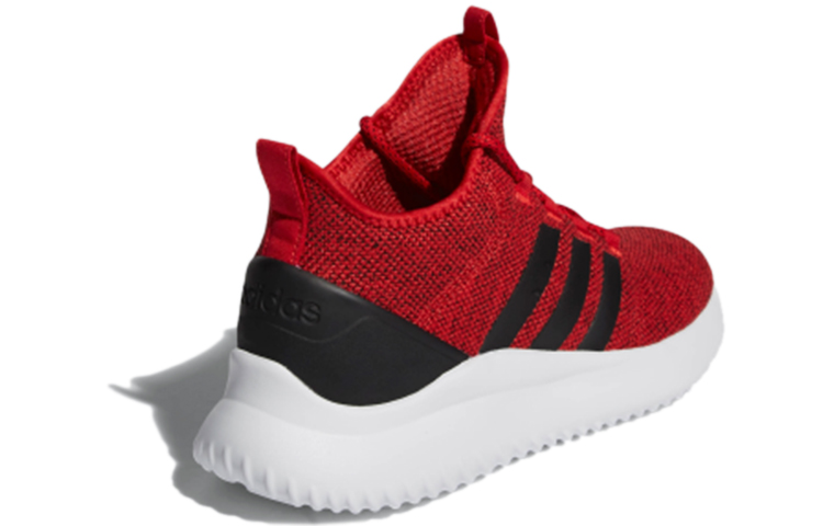 Shop adidas neo Ultimate Bball ''Rot Schwarz Weiß'' EE6039