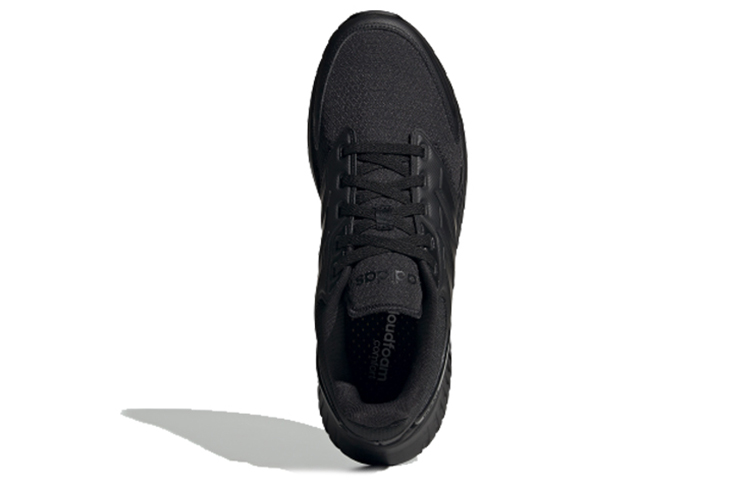 Shop adidas neo Ventrus ''Noir'' FU7720