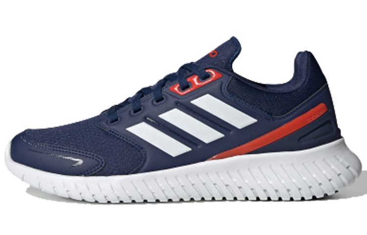 adidas neo Ventrus Deep Blue FU7734